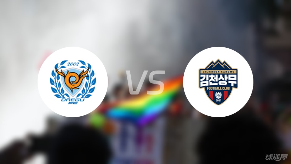 纳西门托, 大邱FC主, 中场