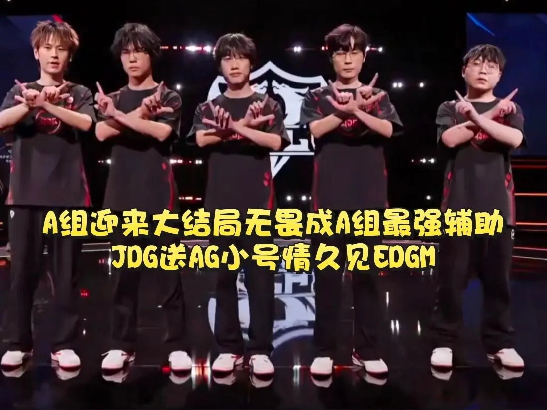 就像当初小, KHbnc, 暴打TTG