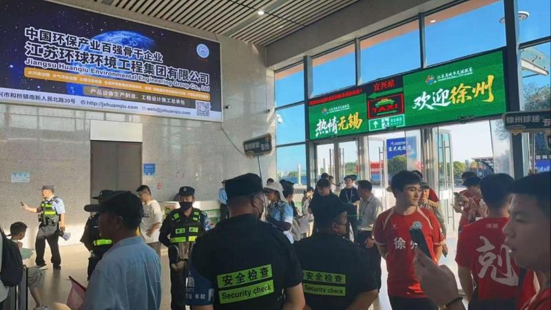家重点商贸, 切实造浓消