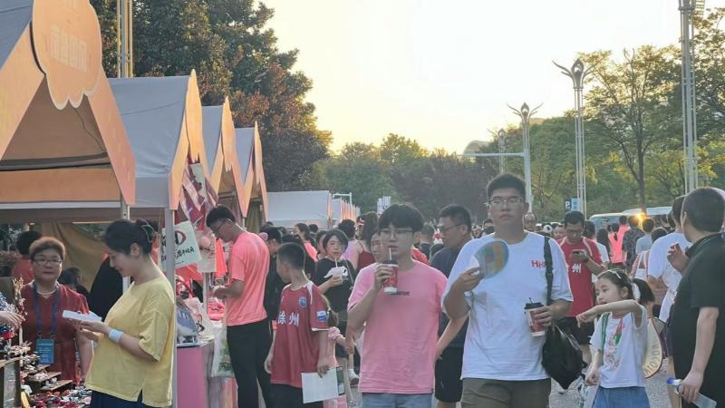 集结无锡, 球迷主题彩