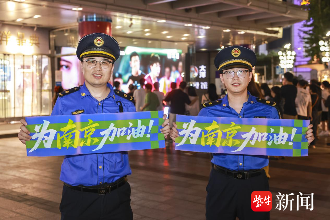 以专业保障, 环境, https