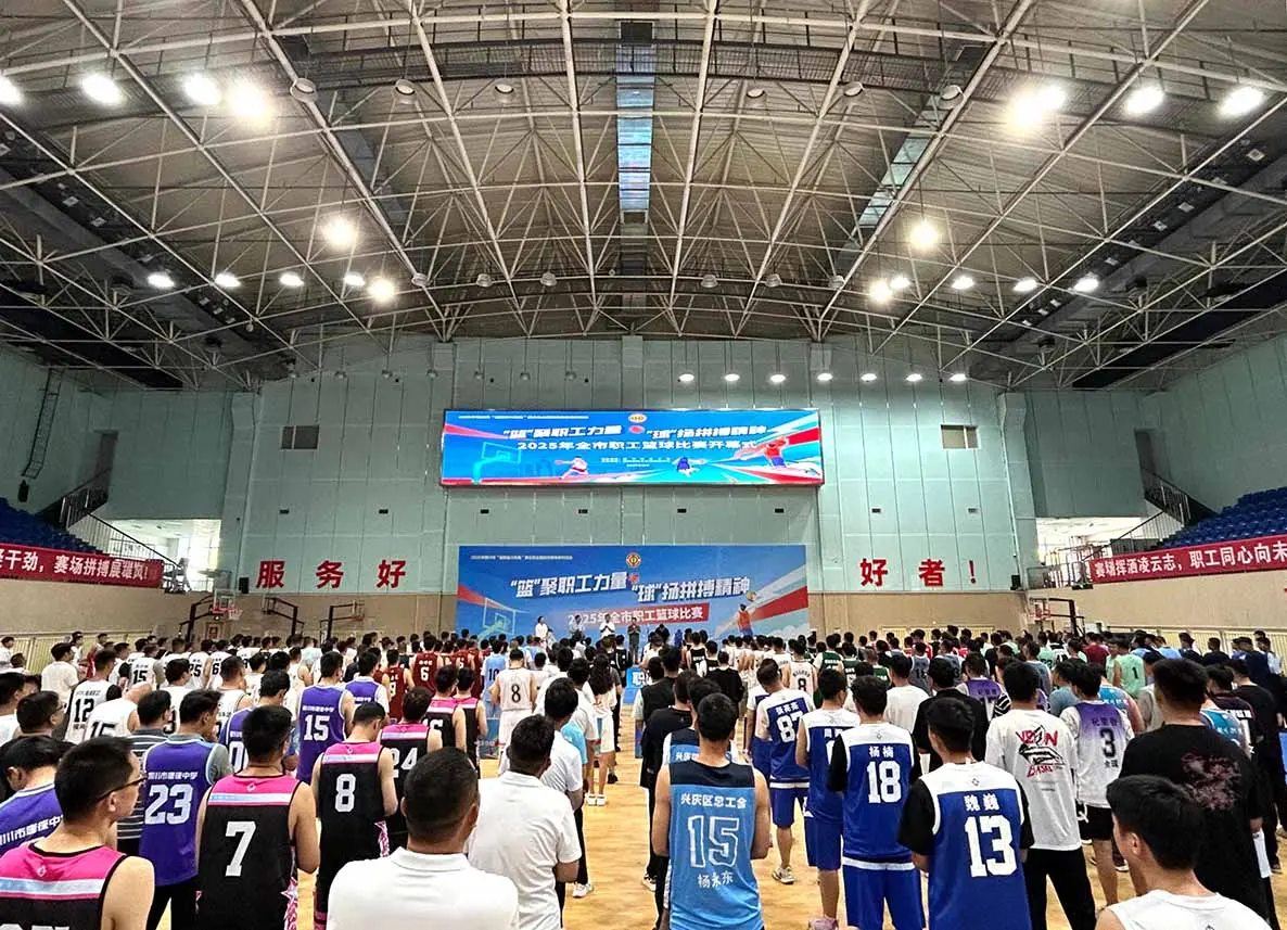 把全市职工, alt, 式打响 把全市职工, alt, 式打响