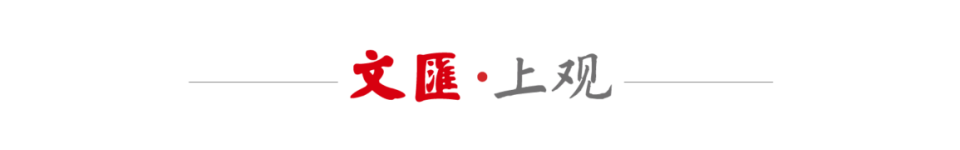 五届全国运