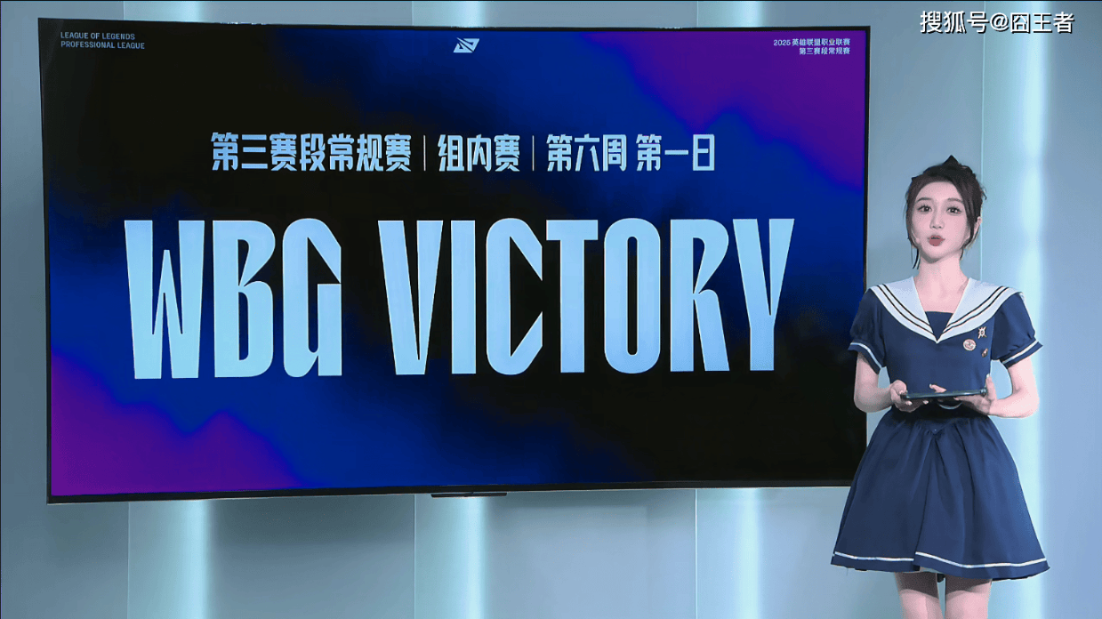 Care狐, 除了前, 谁将赢下第