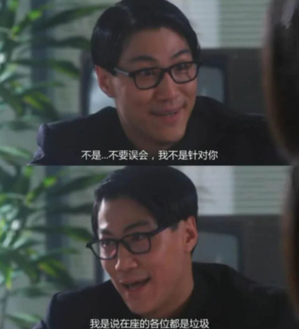 毫无疑问, 届状元秀艾
