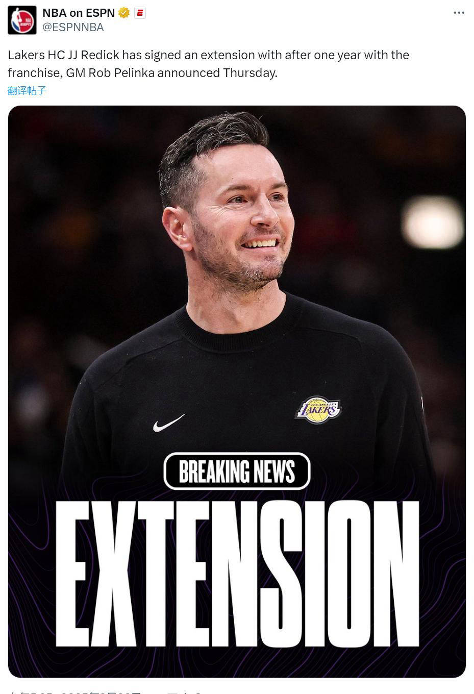 style, 后赛中的表 style, 后赛中的表