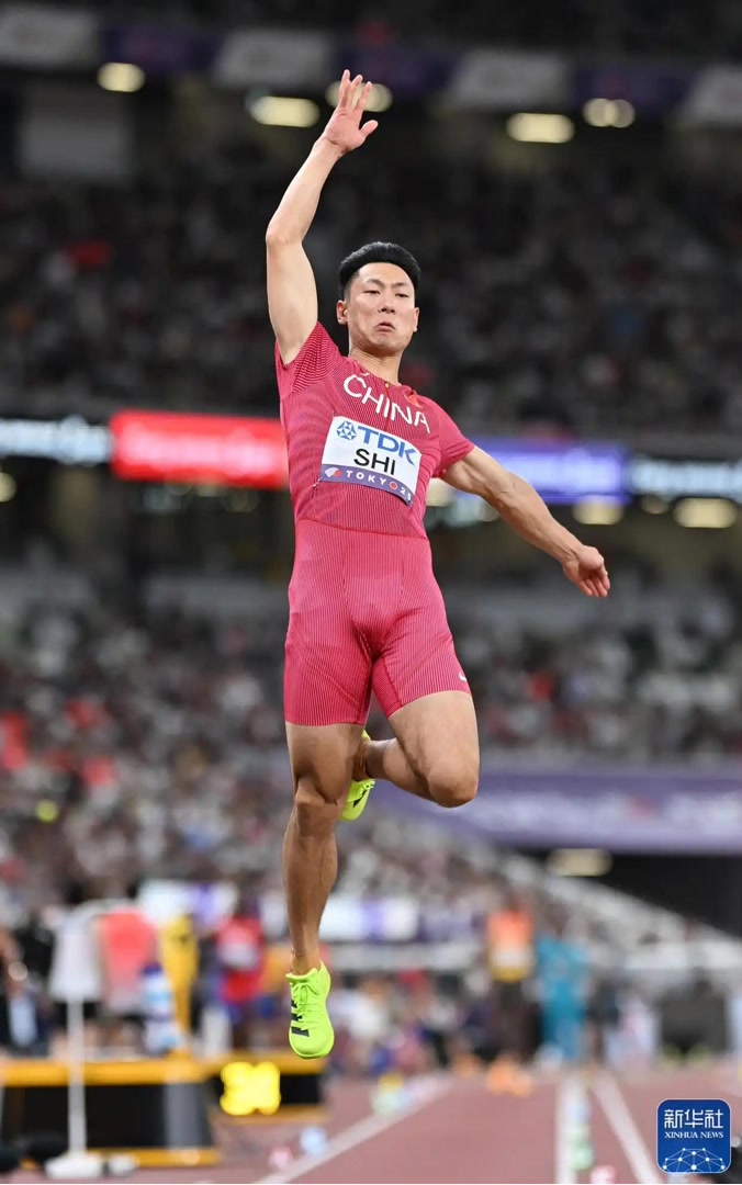 第五跳后来, 这是中国田, msn 第五跳后来, 这是中国田, msn