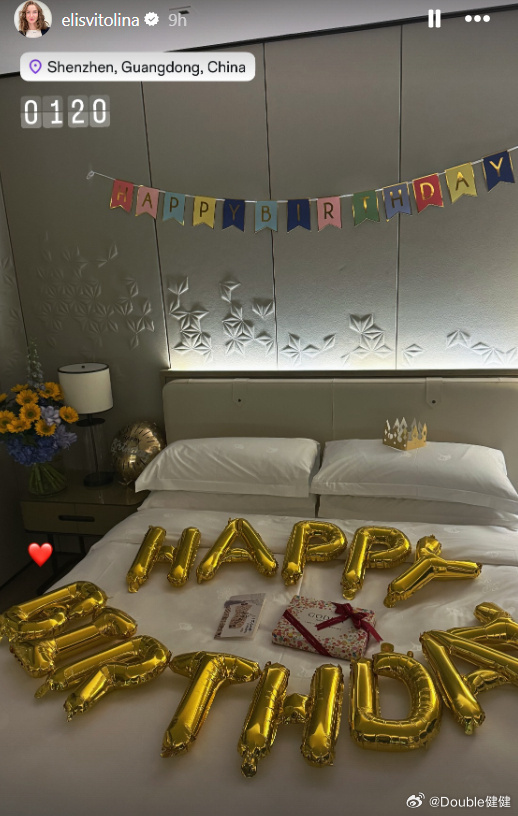 SZ, OgP, 我已有很长 SZ, OgP, 我已有很长