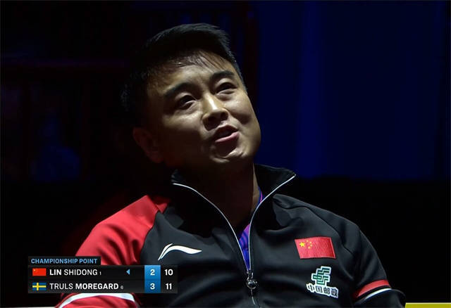 楚钦的勇气, 了半世纪以