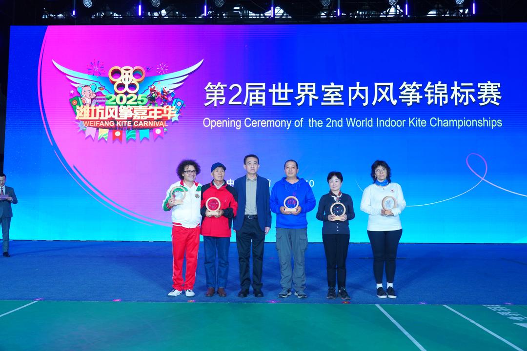 马来西亚, img, 筝芭蕾赛第