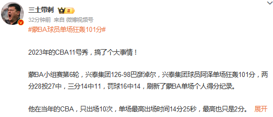 员竟然砍下, src, QN